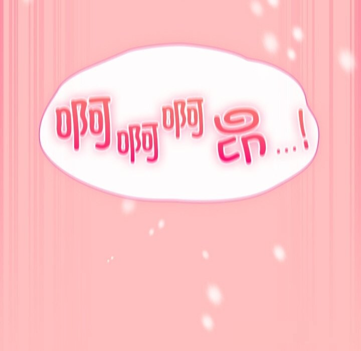 189P - 摸鱼生存指南/上班不要太认真