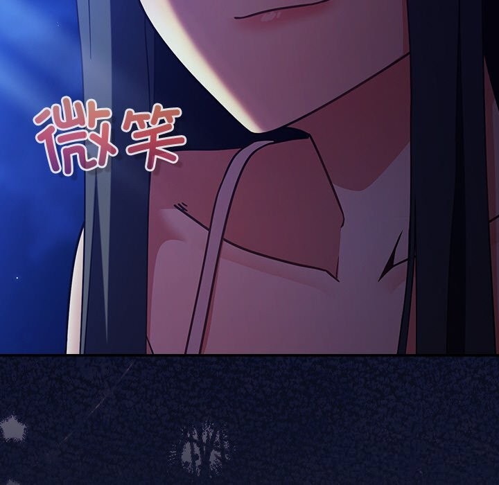 39P - 摸鱼生存指南/上班不要太认真