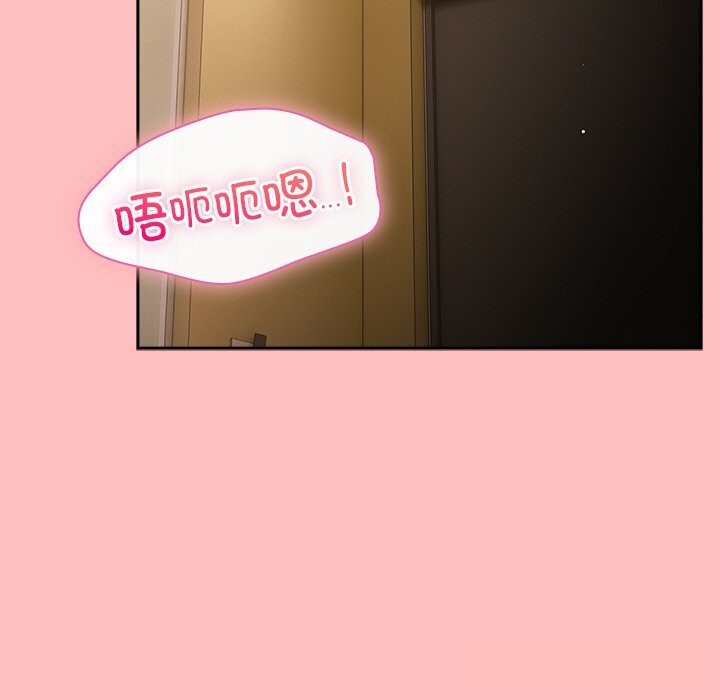 55P - 摸鱼生存指南/上班不要太认真