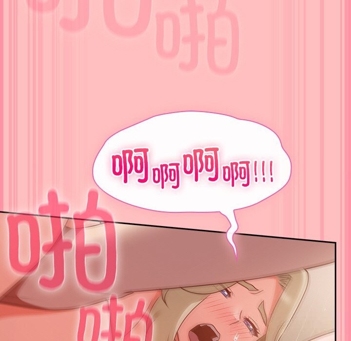 135P - 摸鱼生存指南/上班不要太认真