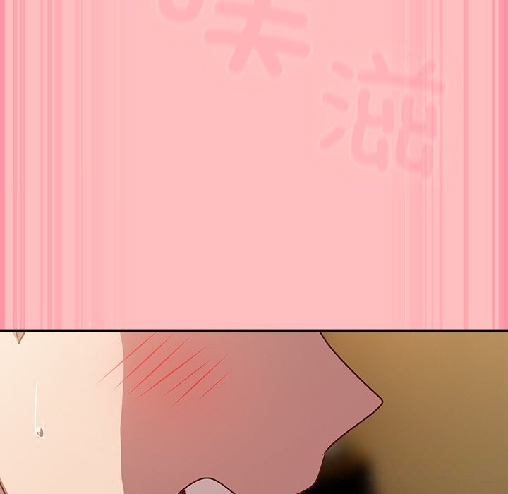 152P - 摸鱼生存指南/上班不要太认真