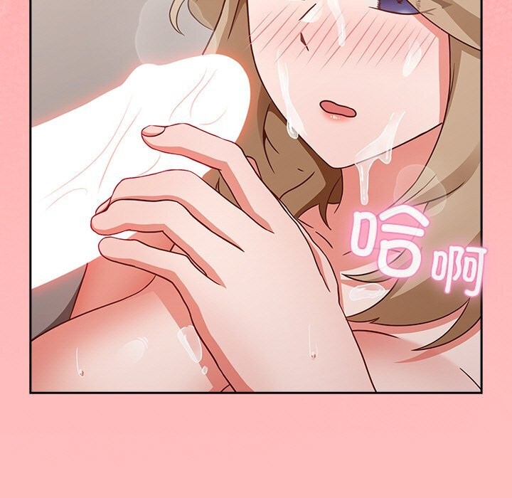 169P - 摸鱼生存指南/上班不要太认真