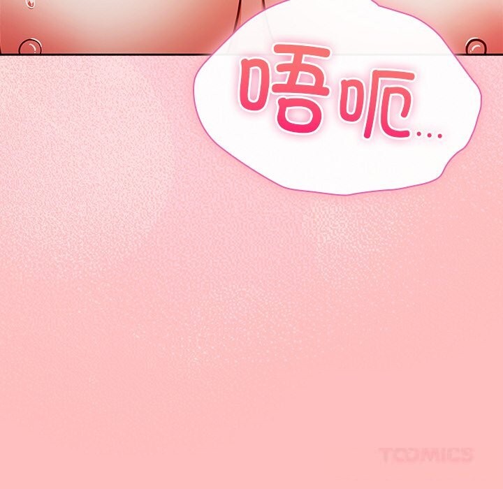 180P - 摸鱼生存指南/上班不要太认真