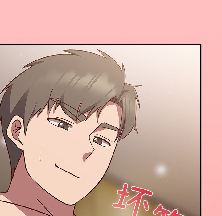 181P - 摸鱼生存指南/上班不要太认真