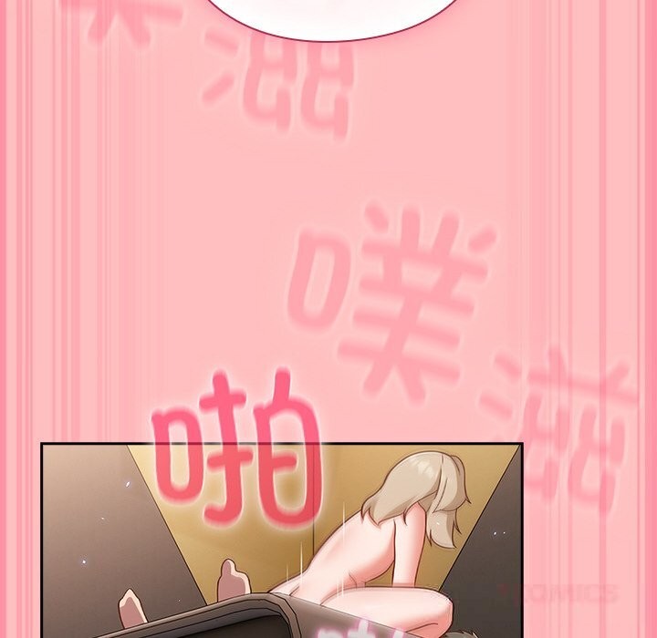 60P - 摸鱼生存指南/上班不要太认真