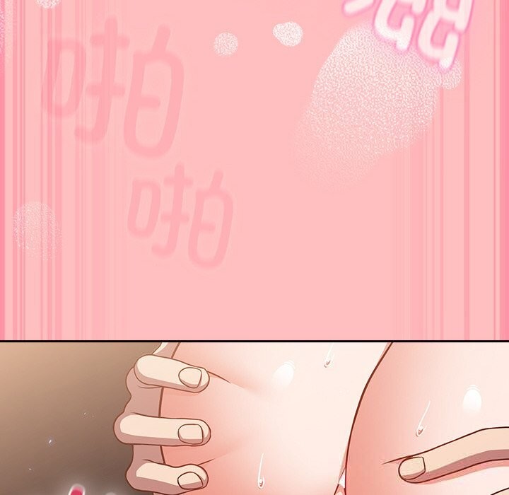 74P - 摸鱼生存指南/上班不要太认真