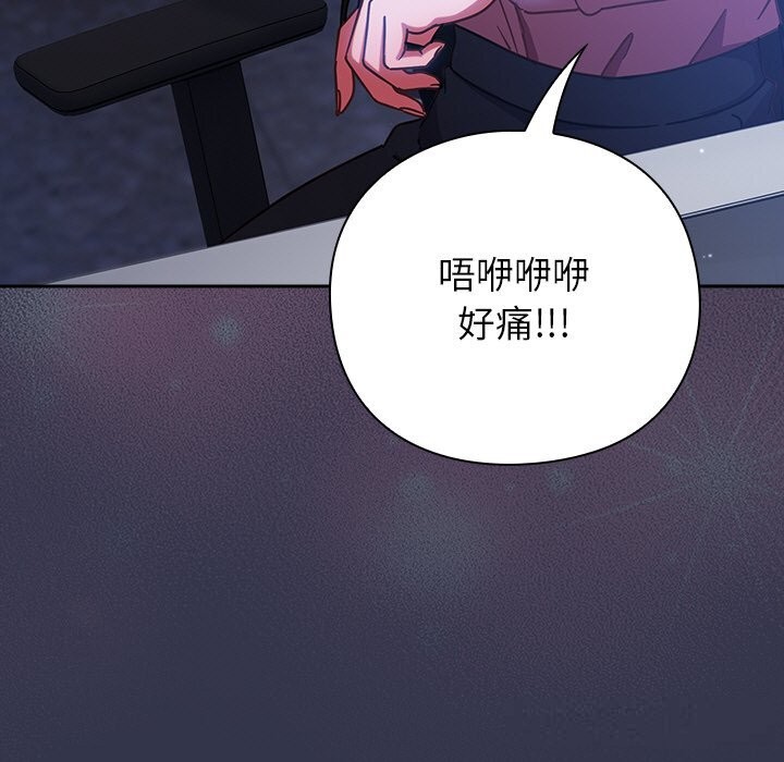 181P - 摸鱼生存指南/上班不要太认真