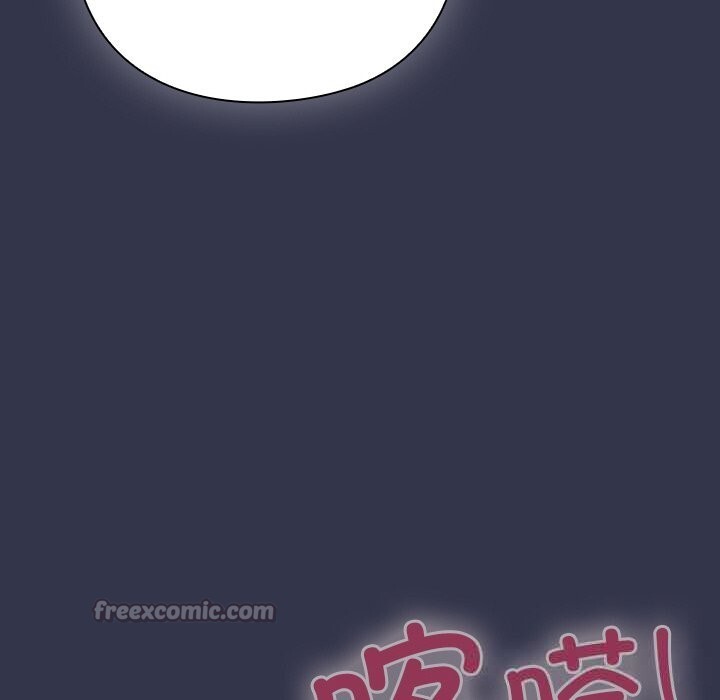 206P - 摸鱼生存指南/上班不要太认真