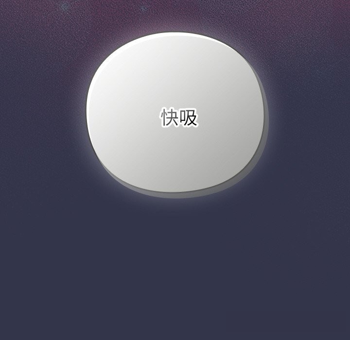 212P - 摸鱼生存指南/上班不要太认真