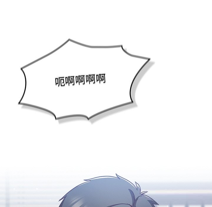 31P - 摸鱼生存指南/上班不要太认真