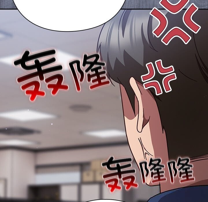 43P - 摸鱼生存指南/上班不要太认真