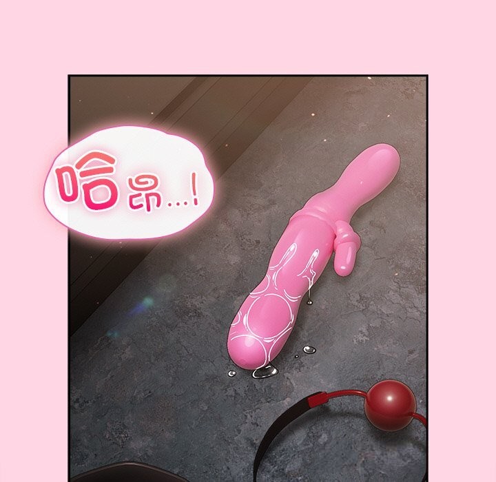 73P - 摸鱼生存指南/上班不要太认真