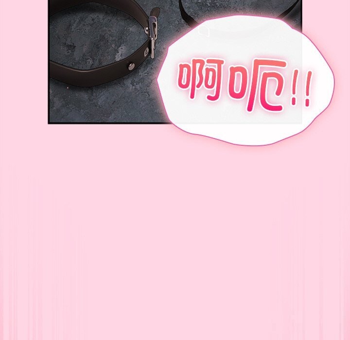 74P - 摸鱼生存指南/上班不要太认真