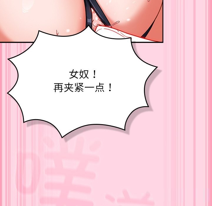 80P - 摸鱼生存指南/上班不要太认真
