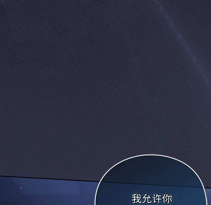 141P - 摸鱼生存指南/上班不要太认真
