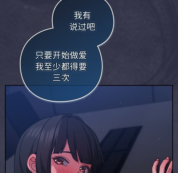 151P - 摸鱼生存指南/上班不要太认真