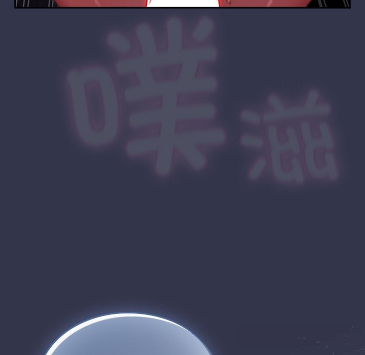 199P - 摸鱼生存指南/上班不要太认真