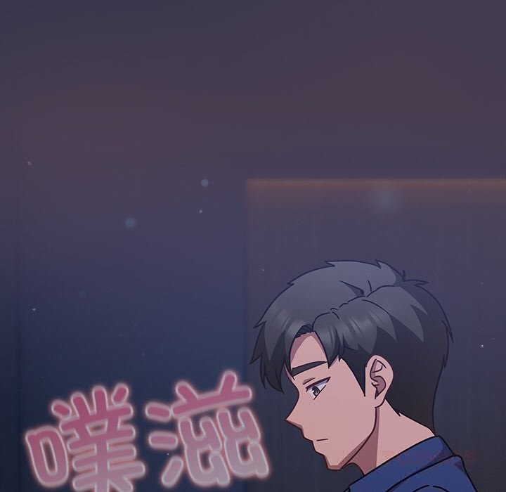 40P - 摸鱼生存指南/上班不要太认真