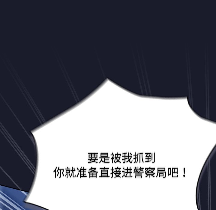 101P - 摸鱼生存指南/上班不要太认真