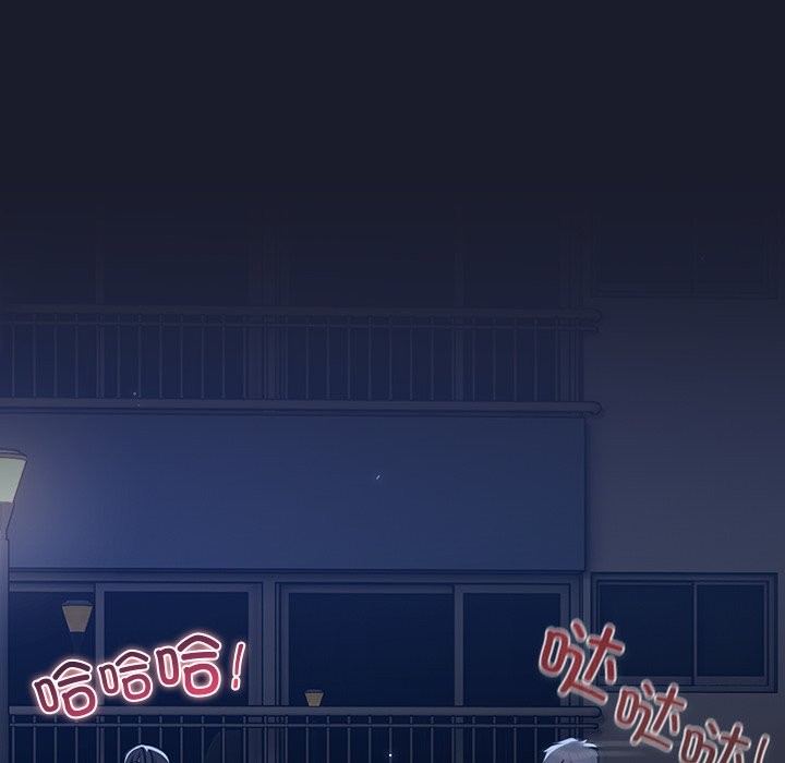 105P - 摸鱼生存指南/上班不要太认真