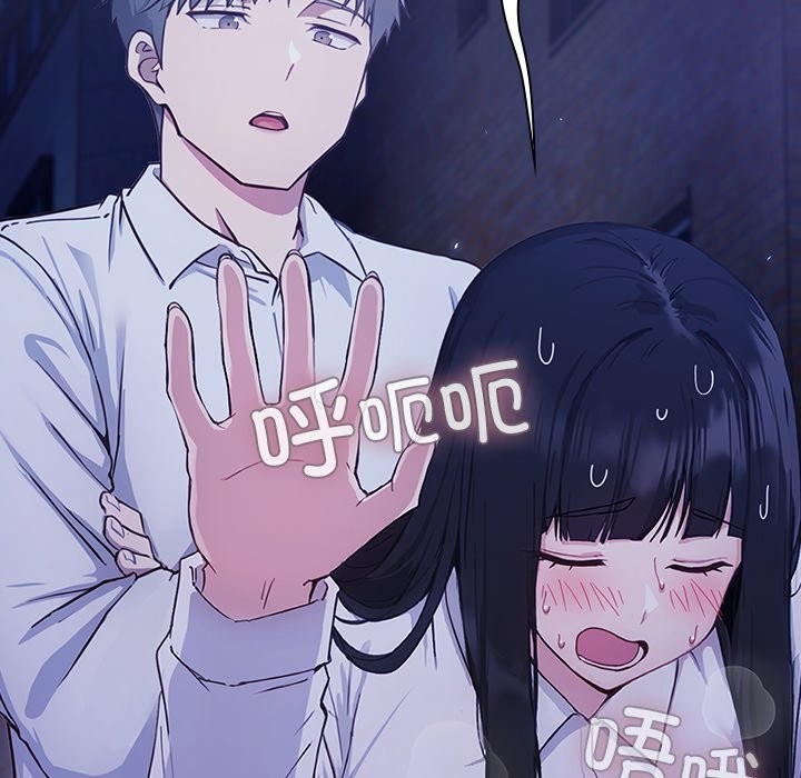 118P - 摸鱼生存指南/上班不要太认真