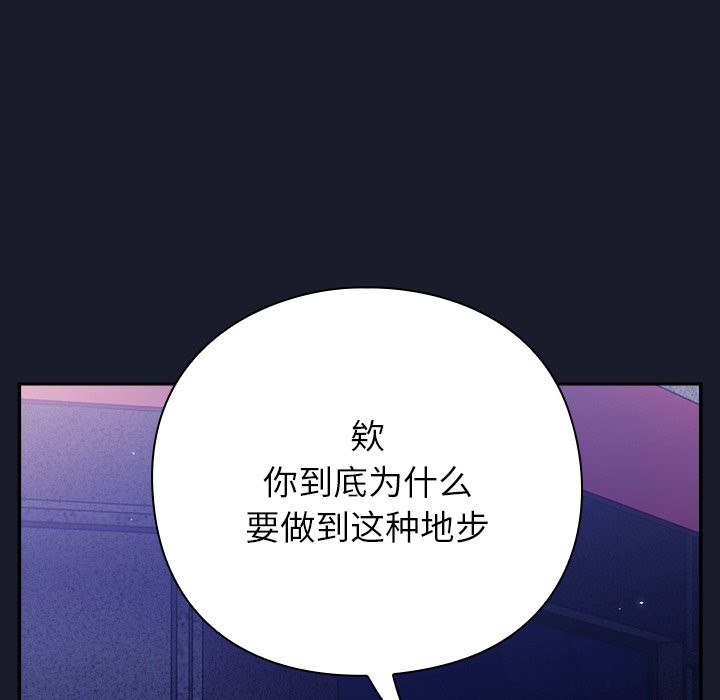 120P - 摸鱼生存指南/上班不要太认真