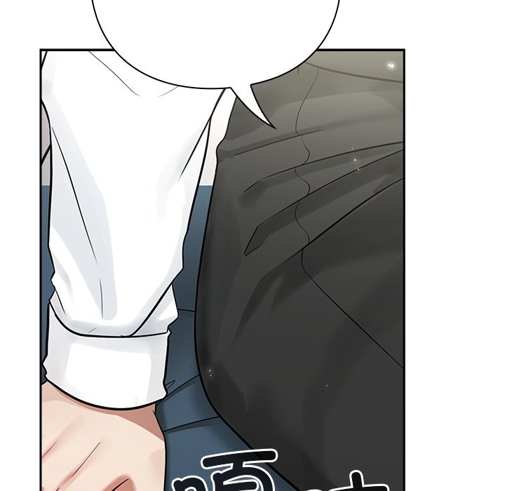 191P - 摸鱼生存指南/上班不要太认真