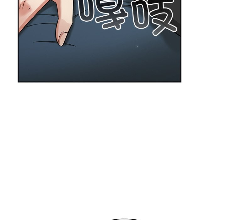 192P - 摸鱼生存指南/上班不要太认真