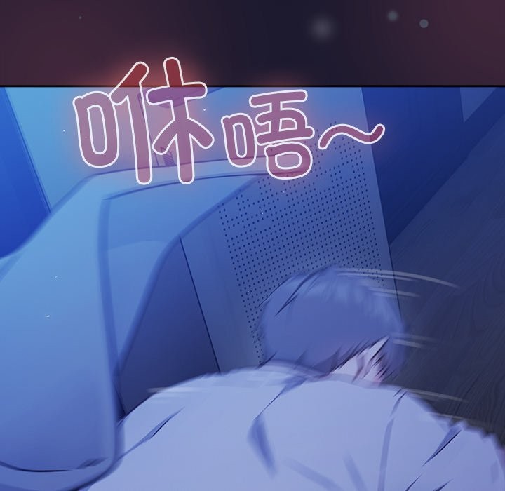 275P - 摸鱼生存指南/上班不要太认真
