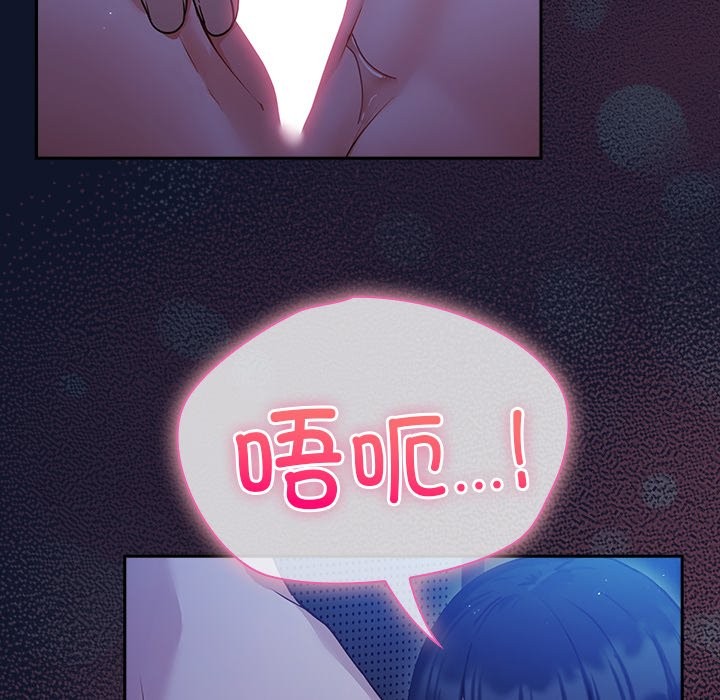 306P - 摸鱼生存指南/上班不要太认真