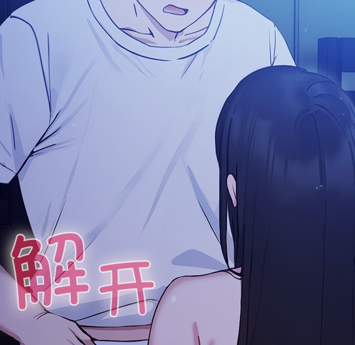 317P - 摸鱼生存指南/上班不要太认真