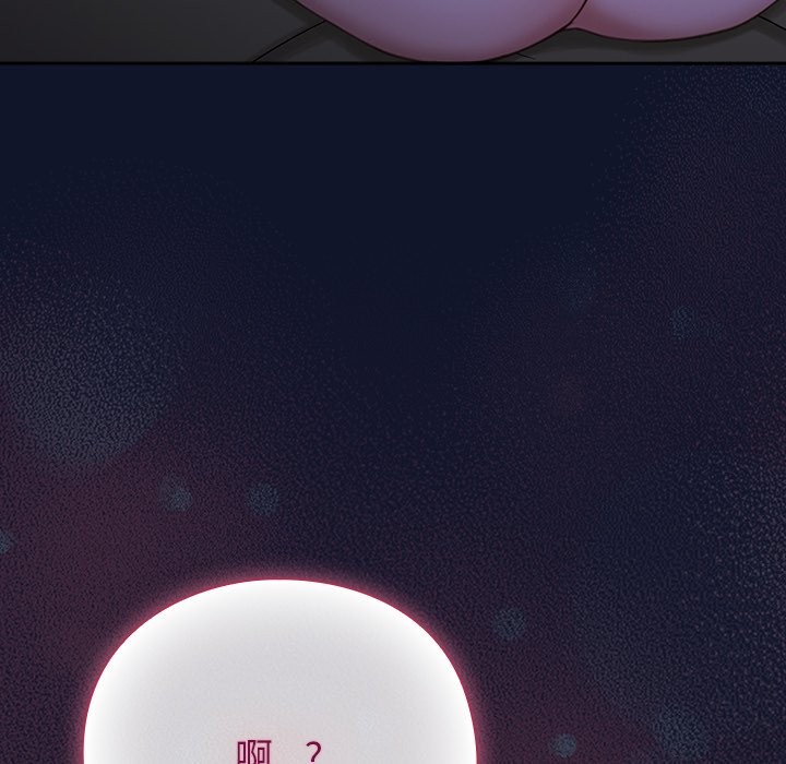 319P - 摸鱼生存指南/上班不要太认真