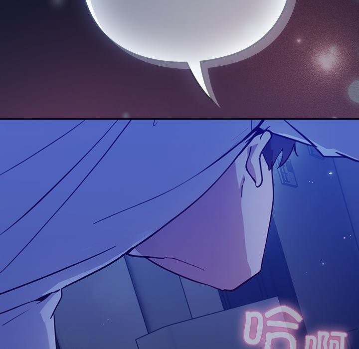 327P - 摸鱼生存指南/上班不要太认真