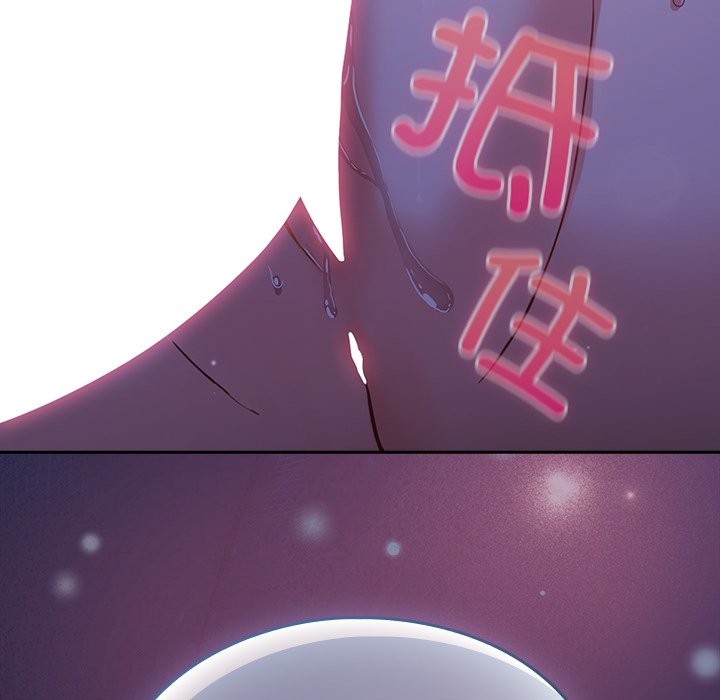 329P - 摸鱼生存指南/上班不要太认真
