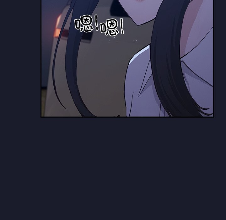 32P - 摸鱼生存指南/上班不要太认真