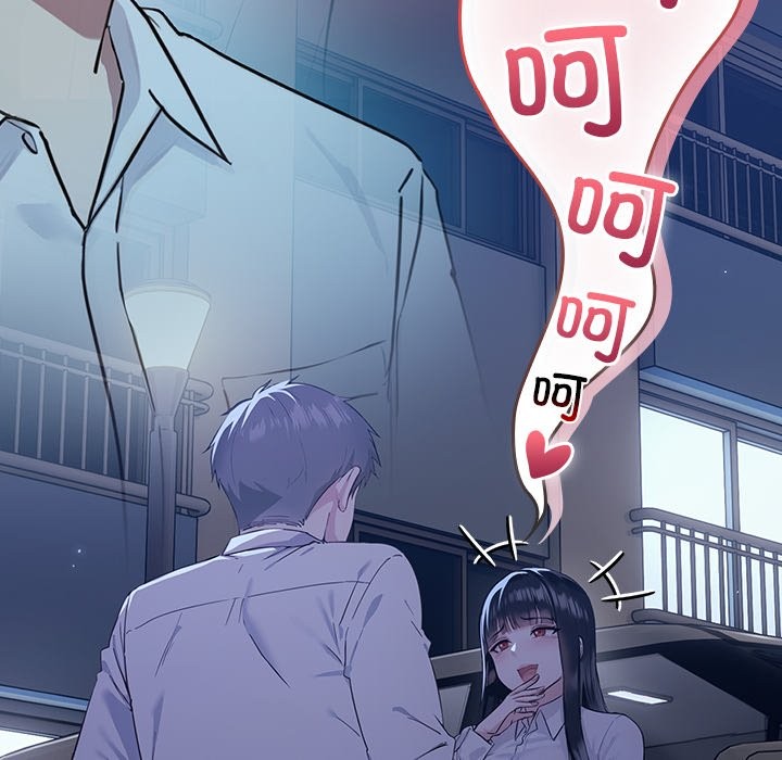 76P - 摸鱼生存指南/上班不要太认真
