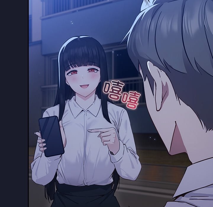 89P - 摸鱼生存指南/上班不要太认真