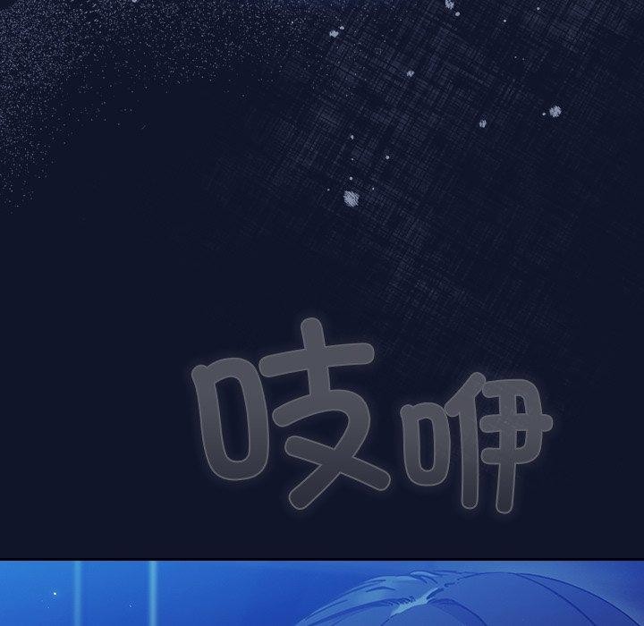 105P - 摸鱼生存指南/上班不要太认真