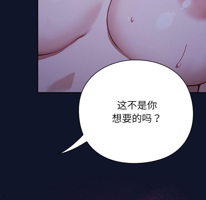 11P - 摸鱼生存指南/上班不要太认真