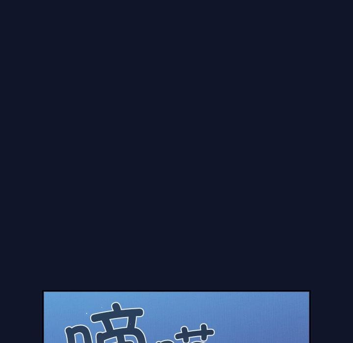 136P - 摸鱼生存指南/上班不要太认真
