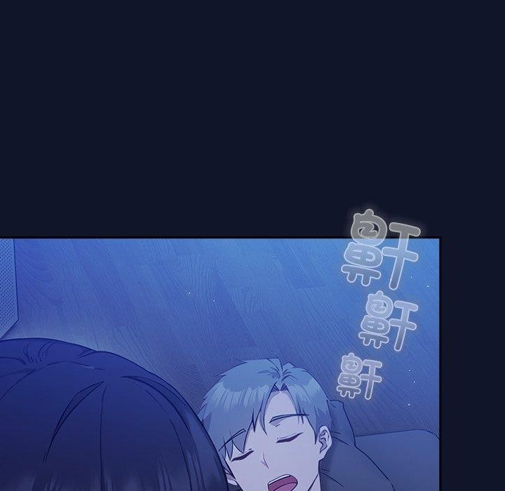 143P - 摸鱼生存指南/上班不要太认真
