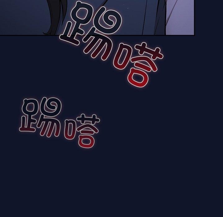 145P - 摸鱼生存指南/上班不要太认真