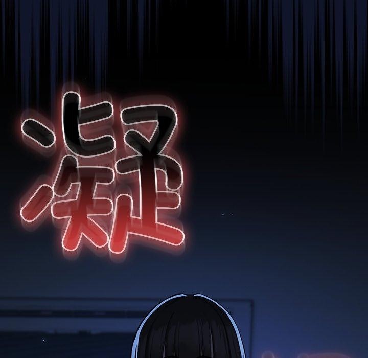 149P - 摸鱼生存指南/上班不要太认真
