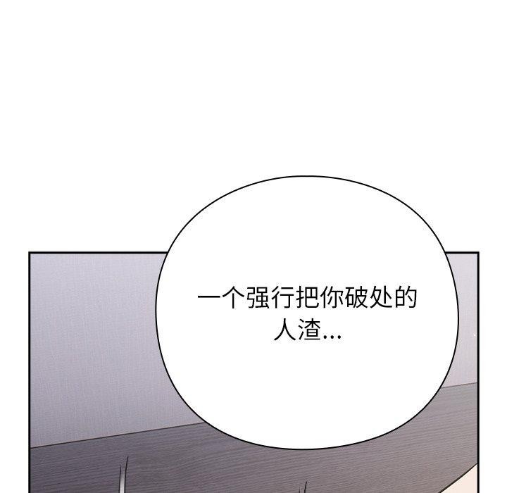 218P - 摸鱼生存指南/上班不要太认真