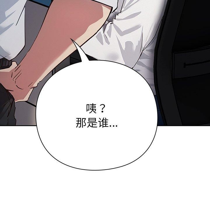 264P - 摸鱼生存指南/上班不要太认真