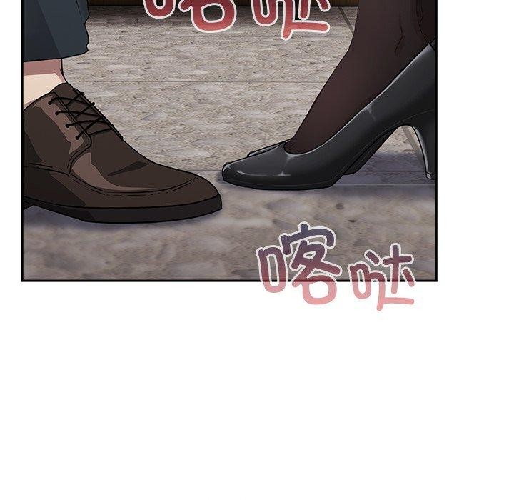 318P - 摸鱼生存指南/上班不要太认真