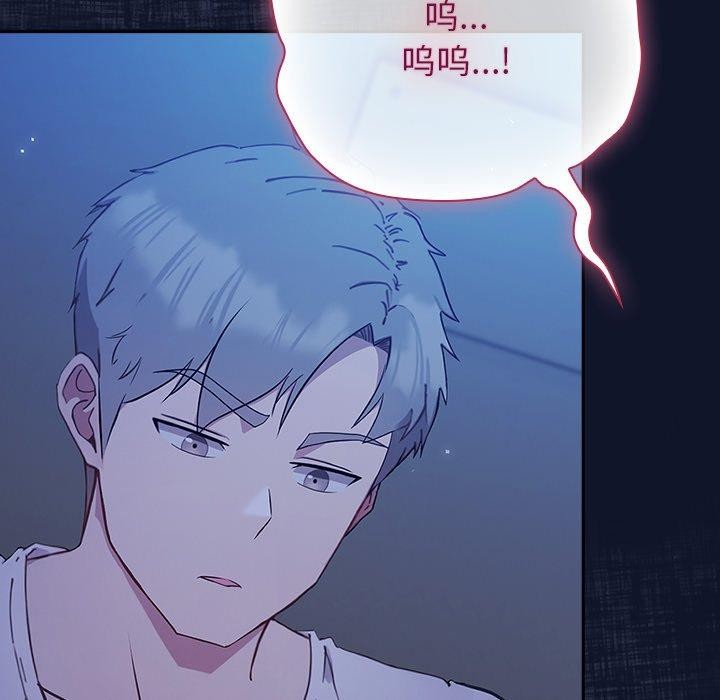 35P - 摸鱼生存指南/上班不要太认真