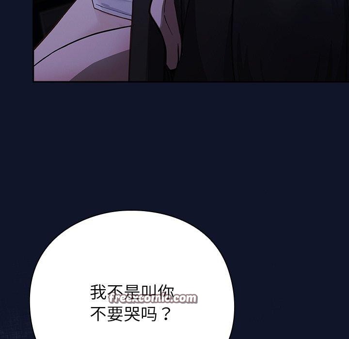 42P - 摸鱼生存指南/上班不要太认真