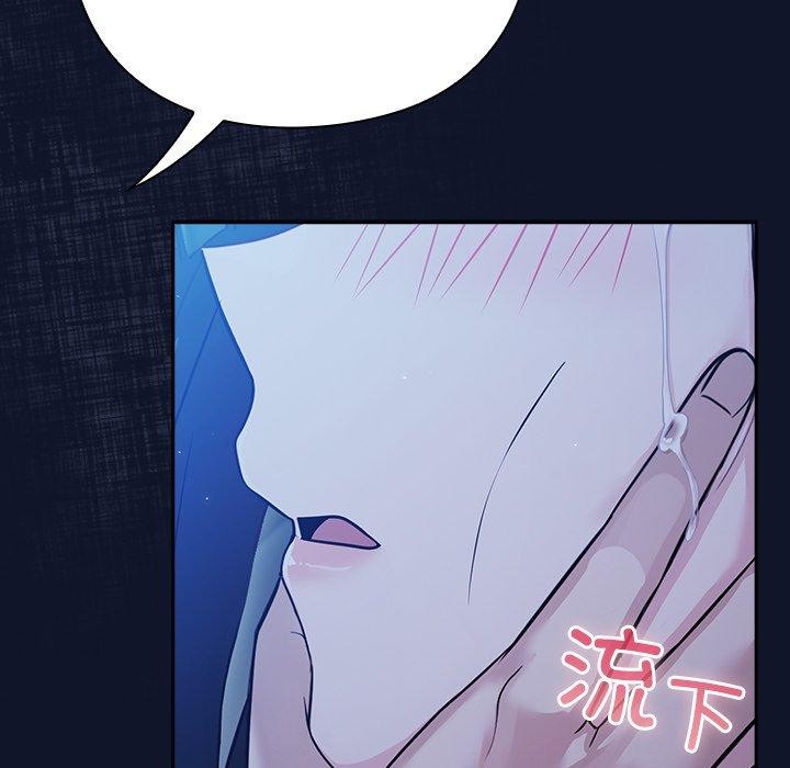 43P - 摸鱼生存指南/上班不要太认真