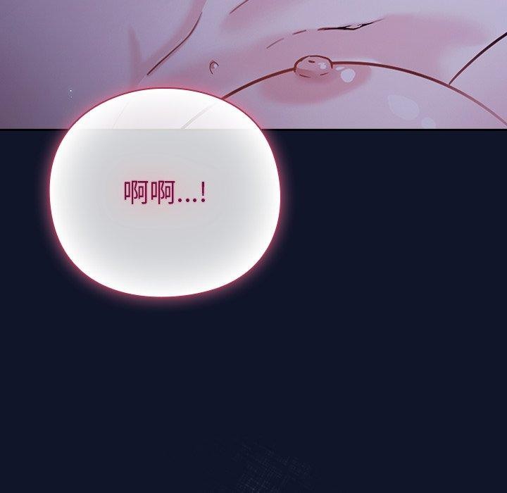 47P - 摸鱼生存指南/上班不要太认真